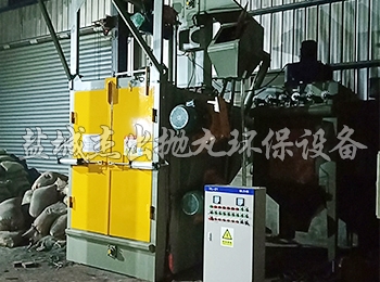 浙江专业通过式抛丸机价格