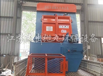 襄阳Q3210履带式抛丸机