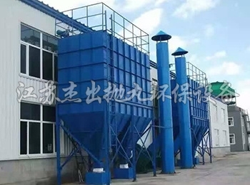 襄阳脉冲式除尘器