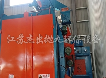 双吊钩式抛丸机