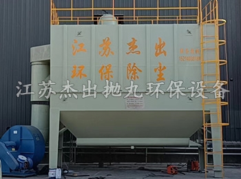上海大型分箱式布袋除尘器