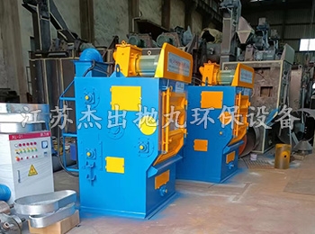 襄阳Q326履带拋丸机