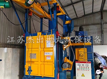 信阳吊钩式抛丸机工艺
